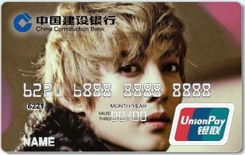 20120826 khj@bankcard1.jpg