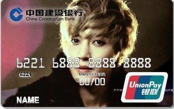 20120826 khj@bankcard2.jpg